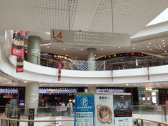 -凯德广场(金牛店)