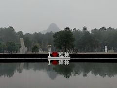 -Club Med地中海俱乐部·桂林度假村