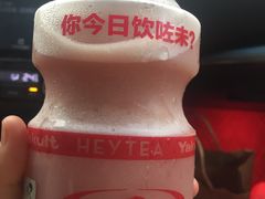 -喜茶(佛山顺德容桂天佑城店)