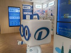 -EYEcare眼镜店(南京东路店)