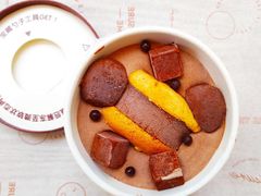 宝藏杯杯巧克力-好利来(清华南门店)