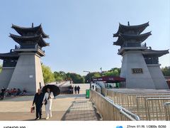 -洛阳市隋唐城遗址植物园