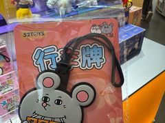 -海底捞火锅(劲松店)