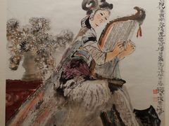 程十发·国画《弹箜篌图》-程十发艺术馆