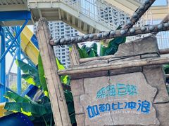 -武汉玛雅海滩水公园