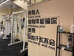 -EASY POWER健身工作室(浦东大道店)