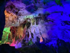 -星湖旅游景区七星岩