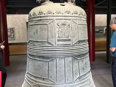 -大钟寺古钟博物馆