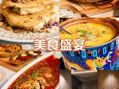 -樽宴酒楼·地道川菜·品质聚会·生日宴请