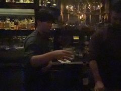 -Jing Bar 井酒吧