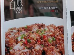 -深港1厨·港式粤菜