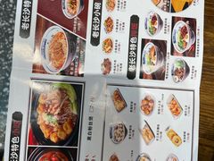 -黑白电视长沙小吃(悦汇城店)