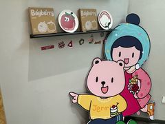 -静宜和她的朋友(星海广场店)