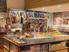 -猫的天空之城概念书店(景德镇陶溪川店)