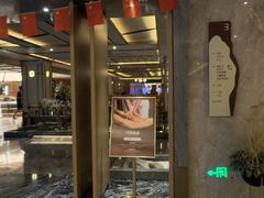 -艺水间水汇