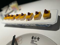 -杏花堂晋商私房菜(华熙五棵松店)