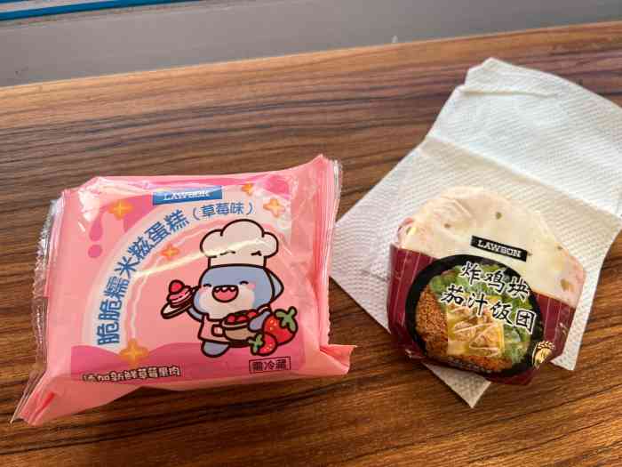 罗森便利店(江宁万达店)-"罗森里我最馋得差不多就是恶魔饭团,各个口.