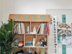 -曦辰书院·书法篆刻
