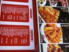 -纪林菜馆·博山菜老字号(华光路店)