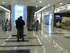 -凯德MALL(望京店)