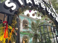 -星巴克臻选(广州沙面店)