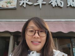 -水丰锅贴(延吉东路店)