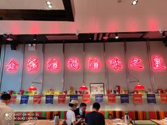 -陈鹏鹏潮汕菜(宝安机场T3航站楼店)