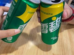 -五道口枣糕王(西单华威约饭街店)