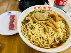 -陈记锅盖面(长江路店)