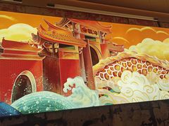 -令狐冲烤鱼·烧菜馆(达明店)
