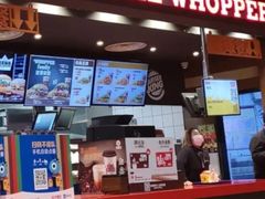 -汉堡王(永旺梦乐城店)