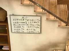 -大唐靓汤江门私房菜(景田店)