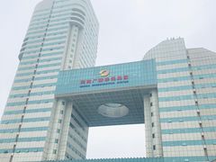 -湖南广电中心大楼