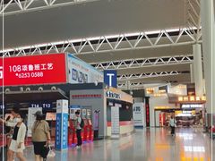-合肥新桥国际机场-航站楼