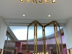 门面-夏佐CHASEL(横店康庄路店)