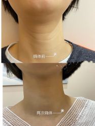 -上海漾颜医疗美容