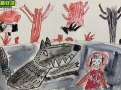 -甲乙果 美术书法(通州校区)