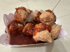 -越香王老汉臭豆腐