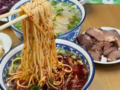 -清真磨沟沿老字号牛肉面(总店)