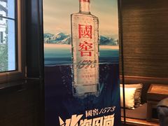 -106餐厅(山水文园店)