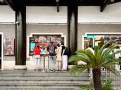 -德兴馆(广东路总店)