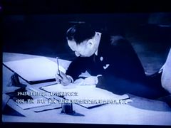 -北京英嘉国际影城(金源CINITY店)