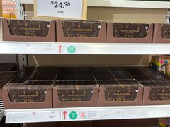 -宜家·瑞典食品屋(四元桥店)