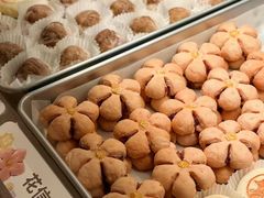 -陕拾叁-西安糕点(大雁塔店)