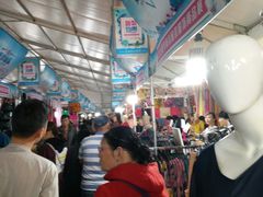 -中天钢铁体育馆(南一门店)