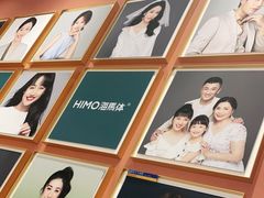 -海马体照相馆(大悦城C时尚馆店)