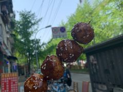 -邓记新一代糖油果子(四川煤管局供销公司职工宿舍店)