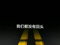 -小山城·馋嘴蛙(亚运村店)