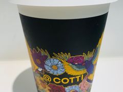 -库迪咖啡(北京中关村5号店)