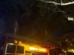 -城墙外BAR